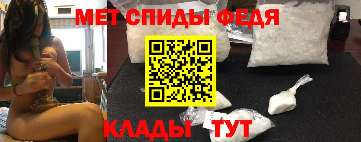 ЭКСТАЗИ  MDMA  МАРИХУАНА  ГАШ  КОКАИН  Корсаков  Вход с VPN  ГАШ  Мефедрон кристаллы 