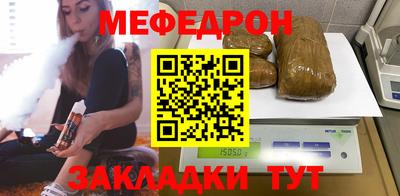 метадон Бугуруслан