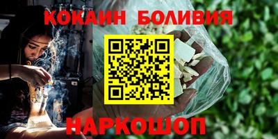 PSILOCYBIN Будённовск