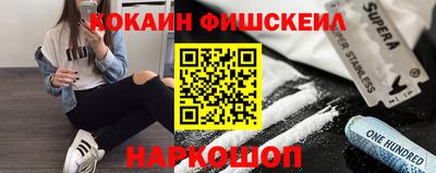 PSILOCYBIN Будённовск