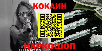 метадон Бугуруслан