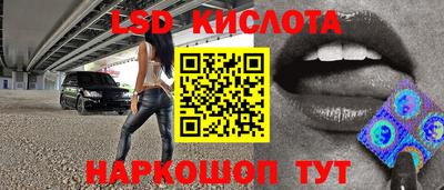 метадон Бугуруслан