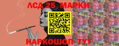 PSILOCYBIN Будённовск