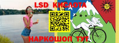 меф Бузулук