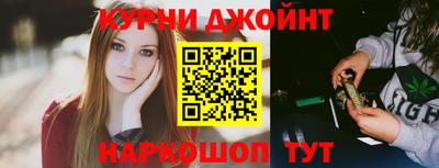метадон Бугуруслан