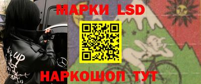 PSILOCYBIN Будённовск