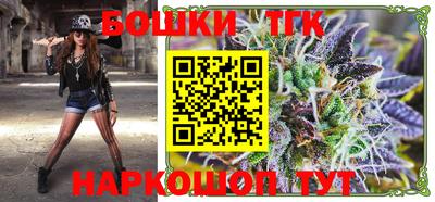метадон Бугуруслан