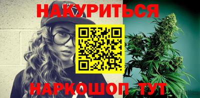PSILOCYBIN Будённовск
