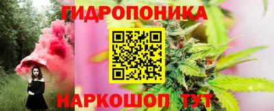 меф Бузулук