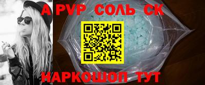 метадон Бугуруслан