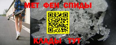 метадон Бугуруслан