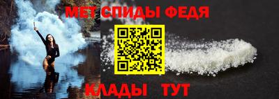 метадон Бугуруслан