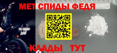 PSILOCYBIN Будённовск