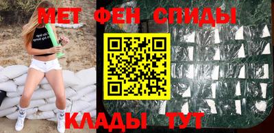 метадон Бугуруслан