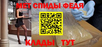 PSILOCYBIN Будённовск