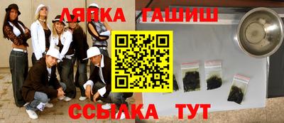 метадон Бугуруслан