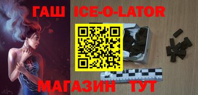 метадон Бугуруслан