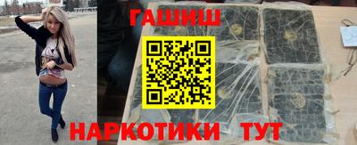 PSILOCYBIN Будённовск