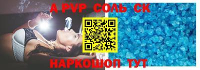 PSILOCYBIN Будённовск