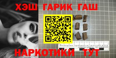 меф Бузулук