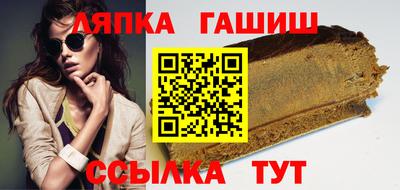 метадон Бугуруслан