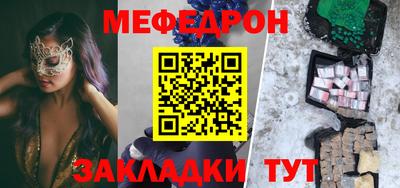 PSILOCYBIN Будённовск
