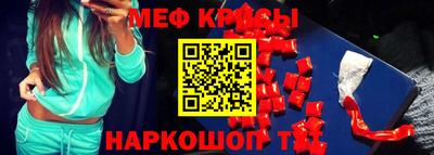 метадон Бугуруслан