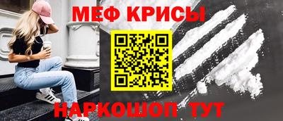 PSILOCYBIN Будённовск