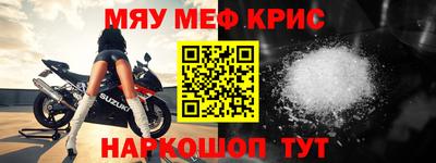 метадон Бугуруслан
